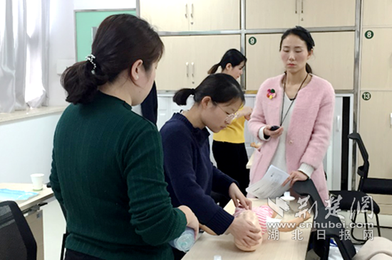 2019年首批美国心脏协会AHA急救培训班黄石