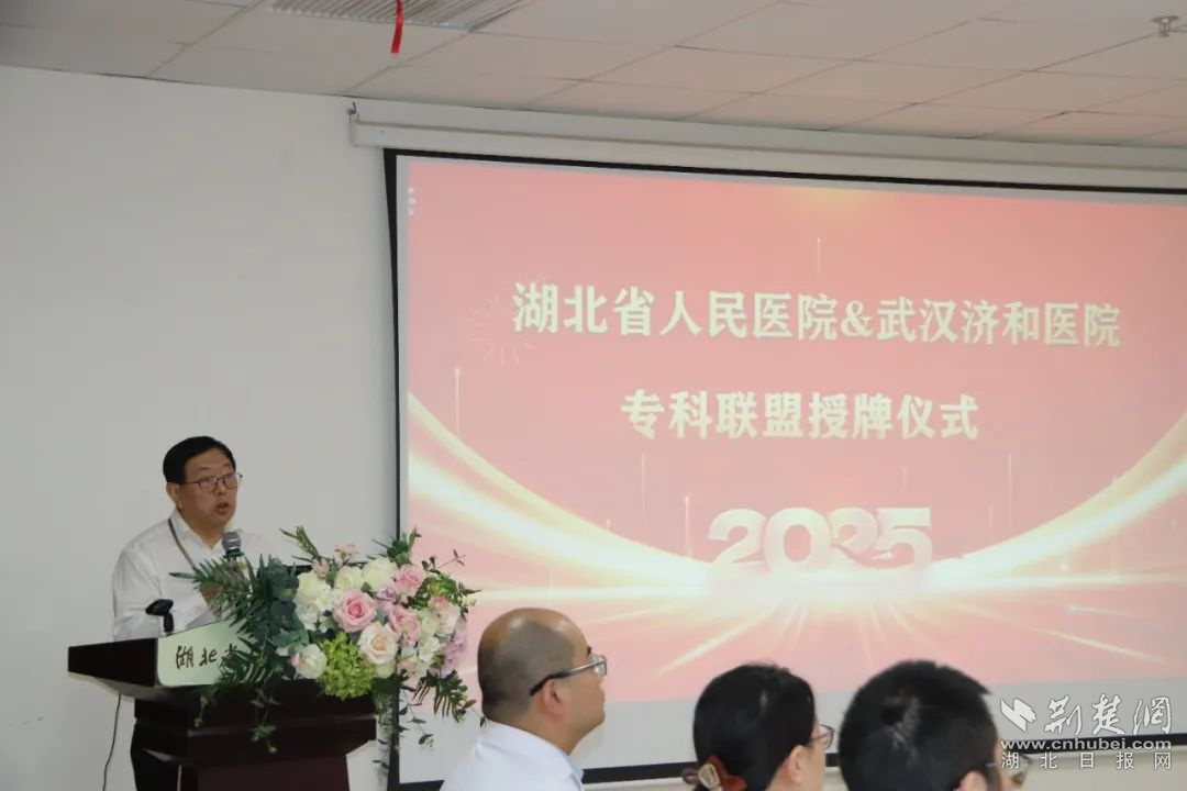 微信图片_20250425162627.jpg