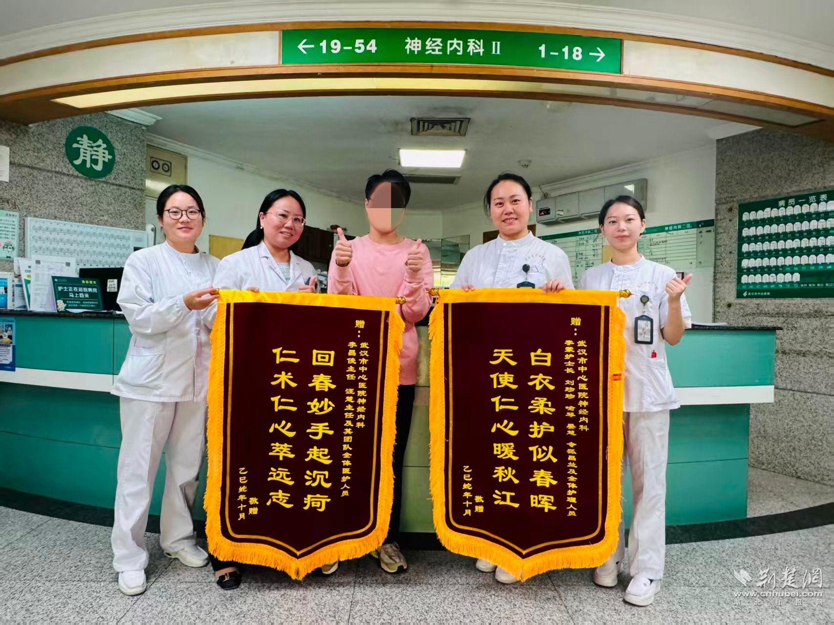 24岁打篮球头晕，原来是免疫系统“判断失误”！