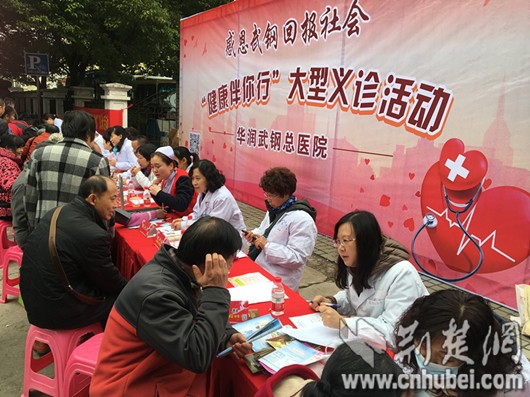 图一_副本.jpg