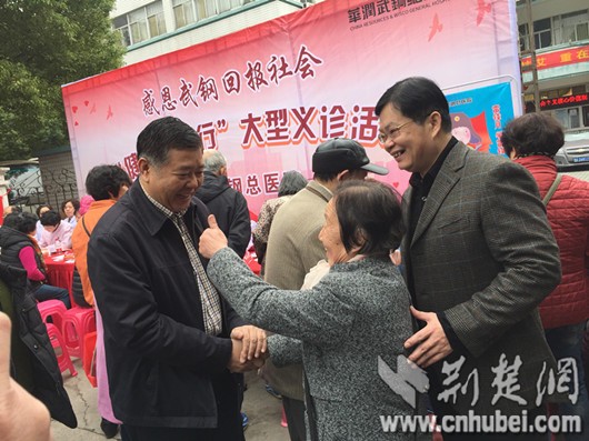 图六_副本.jpg
