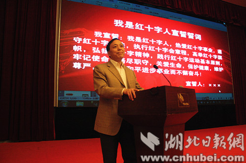 张钦副会长.jpg