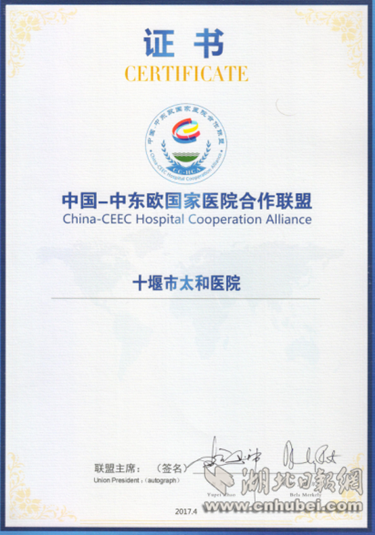 QQ截图20170516112659_副本.png