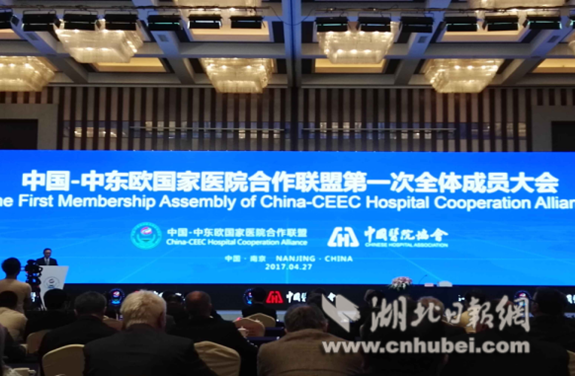 QQ截图20170516112709_副本.png