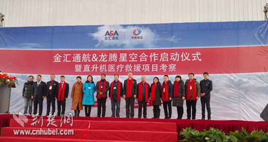 QQ图片20180131192214_副本.jpg