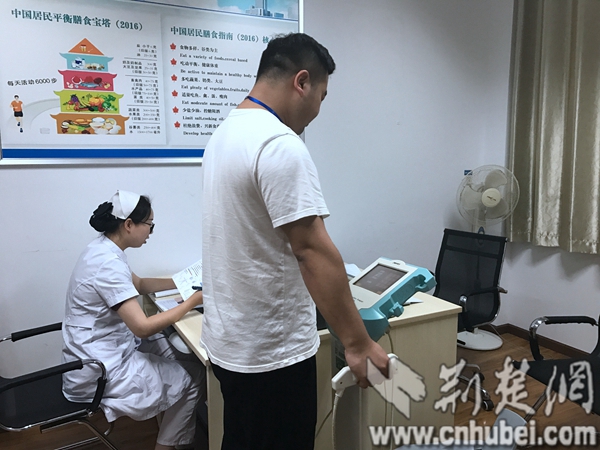 微信图片_20180519152606.jpg