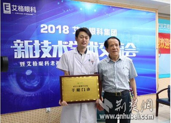 QQ截图20180521150947_副本.jpg