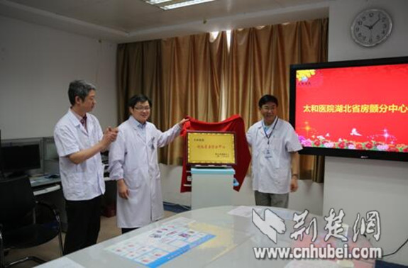 QQ截图20180607163842_副本.jpg