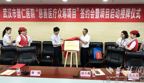 微信图片_20180622164446_副本.jpg