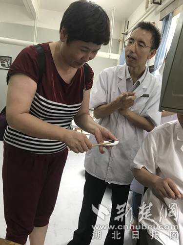 QQ图片20180712201506_副本.jpg