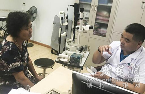 QQ截图20180803185812_副本.jpg