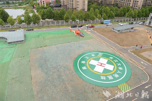 鄂豫组建跨省“急救空中走廊” 两省30余家医院加入a.jpg 鄂豫组建跨省“急救空中走廊” 两省30余家医院加入a.jpg